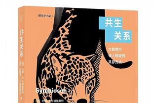 精于砍分！杜兰特半场高效13投8中得20分4板2助