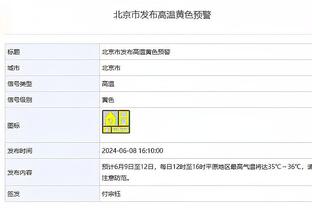 冲击力十足！库明加半场11中7&三分3中2拿下17分3助 屡吃追梦飞饼